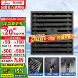 潜水艇（Submarine）MTK50-10黄铜镀镍枪灰色拉丝防臭地漏卫生间淋浴大排量地漏50管径