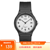 卡西欧（CASIO）小黑表男女表中性学生公务员考试中高考可用石英表MW-59-7B