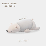 LIV HEART日本北极熊睡觉抱枕毛绒儿童玩具熊娃娃公仔陪睡抱睡大玩偶礼物女 【洋服款】幸运熊（天空灰） L号（尺寸见详情）