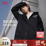 李宁拉链外套复古连帽开衫春季校园风男女款印花卫衣AWDU857