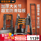 巴芬伸缩梯多功能梯子家用梯人字梯加厚铝合金工程梯升降直梯折叠楼梯 人字梯5.5米【防滑加宽踏板】