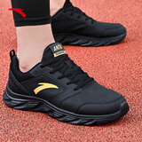 安踏运动鞋男冬季皮面透气轻便软底跑步休闲鞋户外旅游鞋