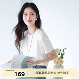 伊芙丽（eifini）【经典延续】天然桑蚕丝简约真丝混纺丝光内搭T恤女打底上衣 白色 L 110-125斤