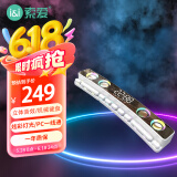 索爱（soaiy）音响电脑蓝牙音箱台式桌面电竞带麦克风氛围低音炮外置摆件科技感高音质生日礼物 SH39 AI版电竞白