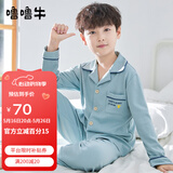 噜噜牛儿童睡衣男童纯棉春秋长袖男孩中大童小孩子家居服套装全棉 浅青蓝-A50021 150 (16码建议身高140-145)