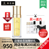麦吉丽（Mageline）官方旗舰素颜三部曲 贵妇膏平衡水精华液护肤品套装礼盒抗皱紧致 正装精化液35ml（干性及中性）