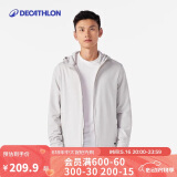迪卡侬外套男春秋保暖防风加绒连帽卫衣跑步健身训练开衫夹克 4302190