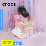 crocs檀健次推荐款经典泡芙洞洞鞋|207521 骨白色-2Y2 36/37(220mm)