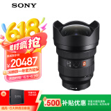 索尼（SONY）FE 12-24mm F2.8 GM 全画幅超广角恒定大光圈变焦镜头 (SEL1224GM)
