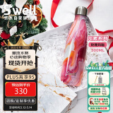 swell保温杯不锈钢保温瓶户外运动水杯家居馆礼物 玫瑰玛瑙 500ml