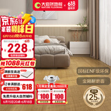 大自然（Nature）多层地板木地板金刚耐磨面ENF环保15mm慕森橡木之秋包安装送辅料