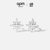 APM Monaco迷你六芒星耳钉银白色简约时尚耳饰耳钉生日礼物送女友
