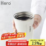 Hero 轻客随行杯咖啡杯便携随手杯家用奶茶杯子手冲保温随身杯水杯 不锈钢随行杯-珍珠白