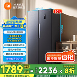 米家小米【国家补贴20%】501L对开门大容量家用冰箱双开门 双变频一级能效银离子除菌BCD-501WMSA