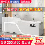 京创逸家公司前台接待台吧台商用柜台桌美容院服装店铺收银台 【UV亮光板】全白 右高 120x60x100cm