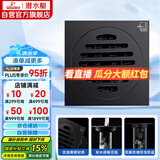 潜水艇（Submarine）BTF50-10黄铜烤漆黑色地漏卫生间厨房防臭地漏 干湿区地漏50管径