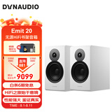 丹拿（DYNAUDIO）意境系列  Emit 20 HiFi无源书架音响发烧音箱 木质 2.0声道 哑光白 一对