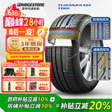 普利司通（Bridgestone）汽车轮胎 205/55R16 91W T001 适配大众朗逸/宝来/丰田卡罗拉