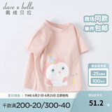 戴维贝拉（DAVE＆BELLA）女童短袖儿童t恤男童夏装童装男孩衣服宝宝半袖白色体桖婴儿上衣 粉色【DB2221435】 100 cm（建议身高90-100cm）