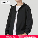 耐克（NIKE）外套男士 25春秋季新款运动服装梭织连帽防风衣透气舒适休闲夹克 FB7552-010/晒图退10 XL 【180】体重150~170斤左右