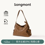 Songmont李娜同款山下有松循迹系列hobo包植鞣牛皮斜挎软包 檀棕 中号 现货