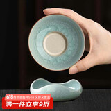 尚言坊哥窑茶漏过滤网茶滤泡茶工具全陶瓷一体滤茶器功夫茶具配件