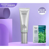 珀莱雅（PROYA）晶钻修颜隔离乳50ml提亮肤色隐形毛孔遮瑕 清新绿隔离50g(升级款新包装)