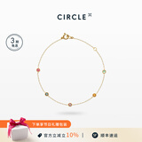 CIRCLE珠宝彩虹的愿望石彩宝手链祖母绿红宝石托帕石9K金送女友生日礼物 小彩宝手链