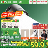 四季沐歌（MICOE）增压花洒喷头手持 淋浴喷头莲蓬头多功能卫浴单手持花洒