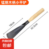 园林神器铲子锰钢挖土种花野菜铁铲养花工具花卉除草农用种菜铁锨 65锰钢木柄平铲2把