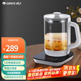 格力（GREE）养生壶办公室用煮茶壶多功能 GKY-1501Gb 1.5L