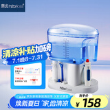 惠齿（h2ofloss） 【520送礼物】hf-7多功能冲牙器家用洗牙机器电动洁牙机器 水牙线 hf-7多功能款 11支喷头