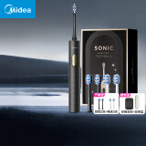 美的（Midea）电动牙刷电动牙刷成人电动牙刷智能扫振电动牙刷情侣小米白软毛男士女士便携生日礼物送男友送女友 【SS黑】180天续航+换区提醒+双键智控