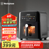 西屋（Westinghouse）空气炸锅全金属内腔免翻面可视化6L大容量多功能炸烤箱一体 WKZ60G20