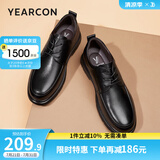意尔康男鞋 皮鞋男春季新款真皮商务休闲鞋男英伦风低帮男士皮鞋 黑色 41