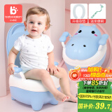 小哈伦儿童马桶婴儿坐便器婴幼儿尿盆小孩宝宝小便器软垫坐垫天蓝0-6岁