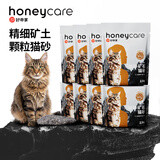 HONEYCARE好命家 好命天生 活性炭矿石膨润土猫砂20kg