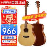 雅马哈（YAMAHA）F400 NS原声款 云杉木初学者入门民谣圆角吉他 41英寸 原木色哑光