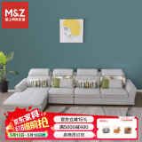 掌上明珠家居（M&Z）布艺沙发客厅棉麻沙发可拆洗直排三人位现代简约线下同款沙发组合 1+3+右妃【小款约3.33米】