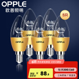 欧普（OPPLE）led节能灯泡家用吊灯灯泡蜡烛泡超亮单灯光源 5只装E14金尖泡 5W 暖白光