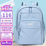 第九城（V.NINE）书包女生学生日系百搭潮流双肩包男大容量高中生大学生背包运动包
