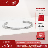 丹尼尔惠灵顿（DanielWellington）dw手镯男情侣对镯银色开口手环生日礼物送男友DW00400002
