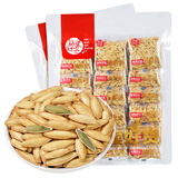 每果时光美人甲南瓜子500g小包装盐焗新疆南瓜籽炒货休闲零食瓜子