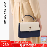 蔻一（Cnoles）包包女包轻奢侈女士斜挎手提包品牌实用生日礼物送女友老婆