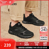 斯凯奇（SKECHERS）男鞋夏季户外运动休闲鞋软底缓震网面透气跑步鞋户外健步鞋232398