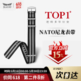 积优（JEAYOU）欧米茄表带NATO尼龙表带适用欧米茄007星座斯沃琪超霸宝珀五十噚帝舵浪琴万国天梭美度帆布手表带 特工007-尼龙帆布款+针扣 A表耳间距 20mm