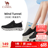 骆驼（CAMEL）网面女鞋透气轻量健步休闲运动鞋 K24B60L8014 黑色 35