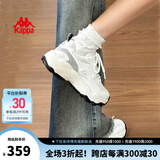 KAPPA卡帕背靠背女鞋老爹鞋女2025夏季新款运动小白鞋子女百搭休闲鞋女 经典白/静谧灰 37