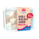 美登高 小矮人牛乳生巧冰淇淋360g(约18支) 