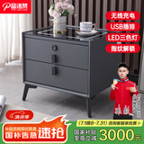 品洛梵 智能床头柜现代简约多功能无线充电床边柜轻奢网红超纤皮储物柜 深灰色标配+智能指纹锁 50*40*46cm